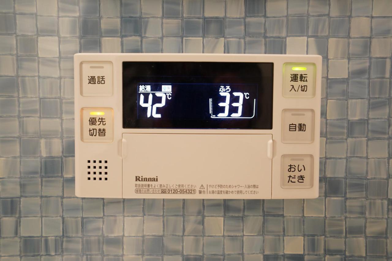 Hg Cozy Hotel No 61 今里駅前 Ōsaka Exterior foto